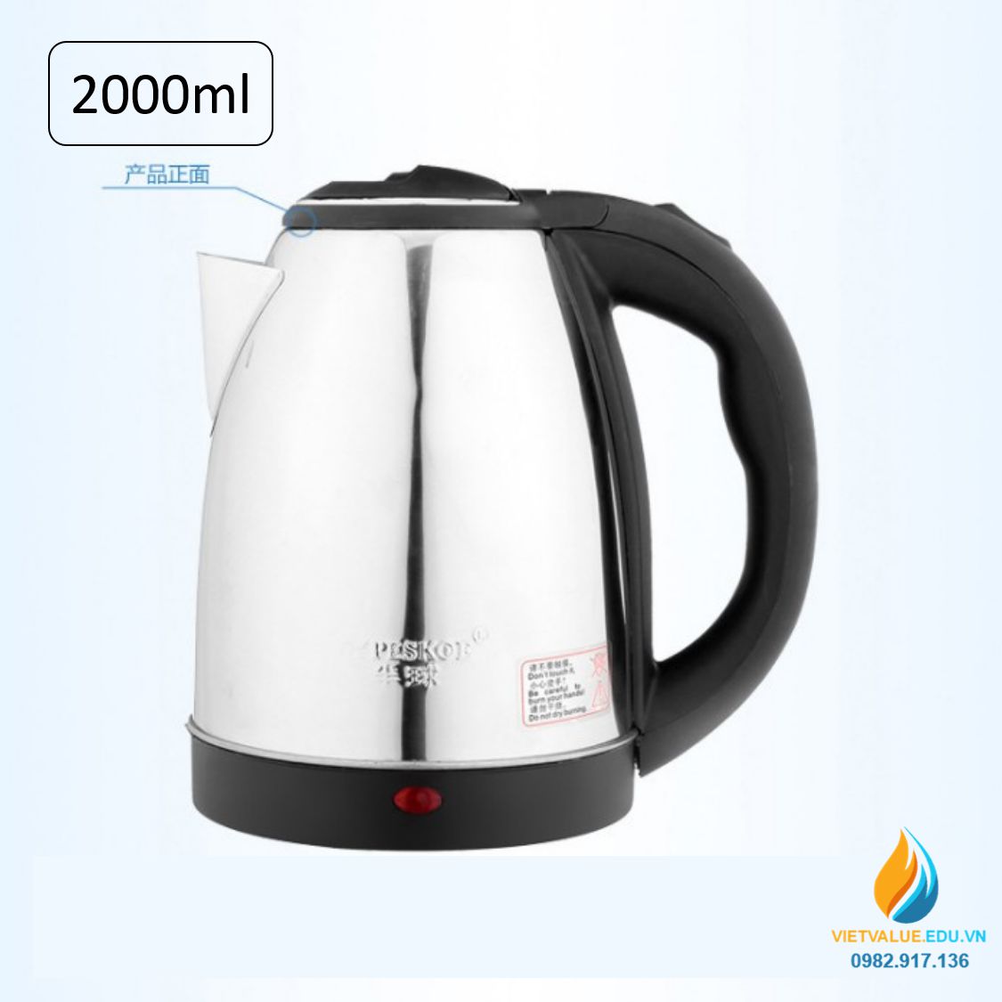 Ấm siêu tốc, ấm điện siêu tốc, dụng cụ phòng stem cho học sinh