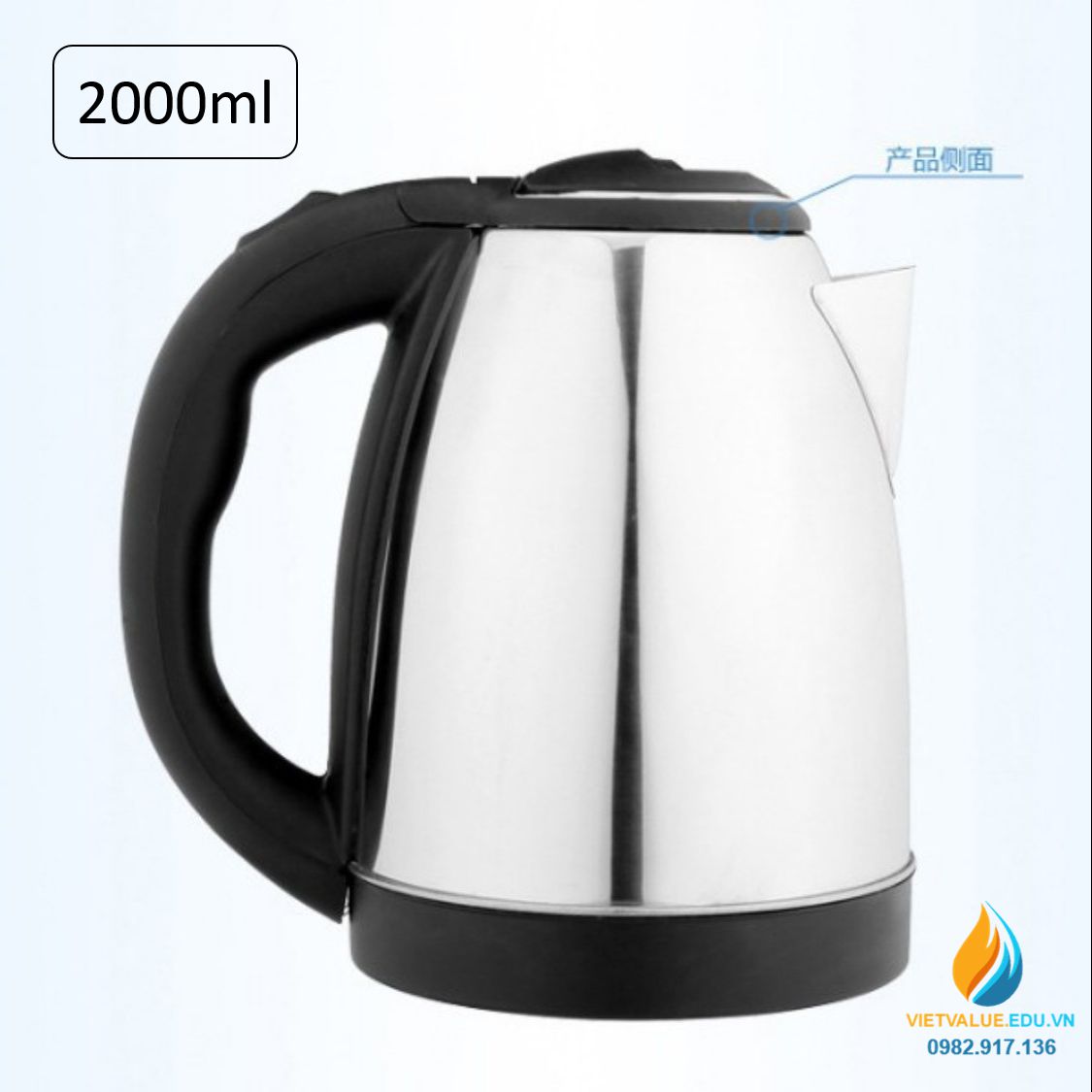 Ấm siêu tốc, ấm điện siêu tốc, dụng cụ phòng stem cho học sinh