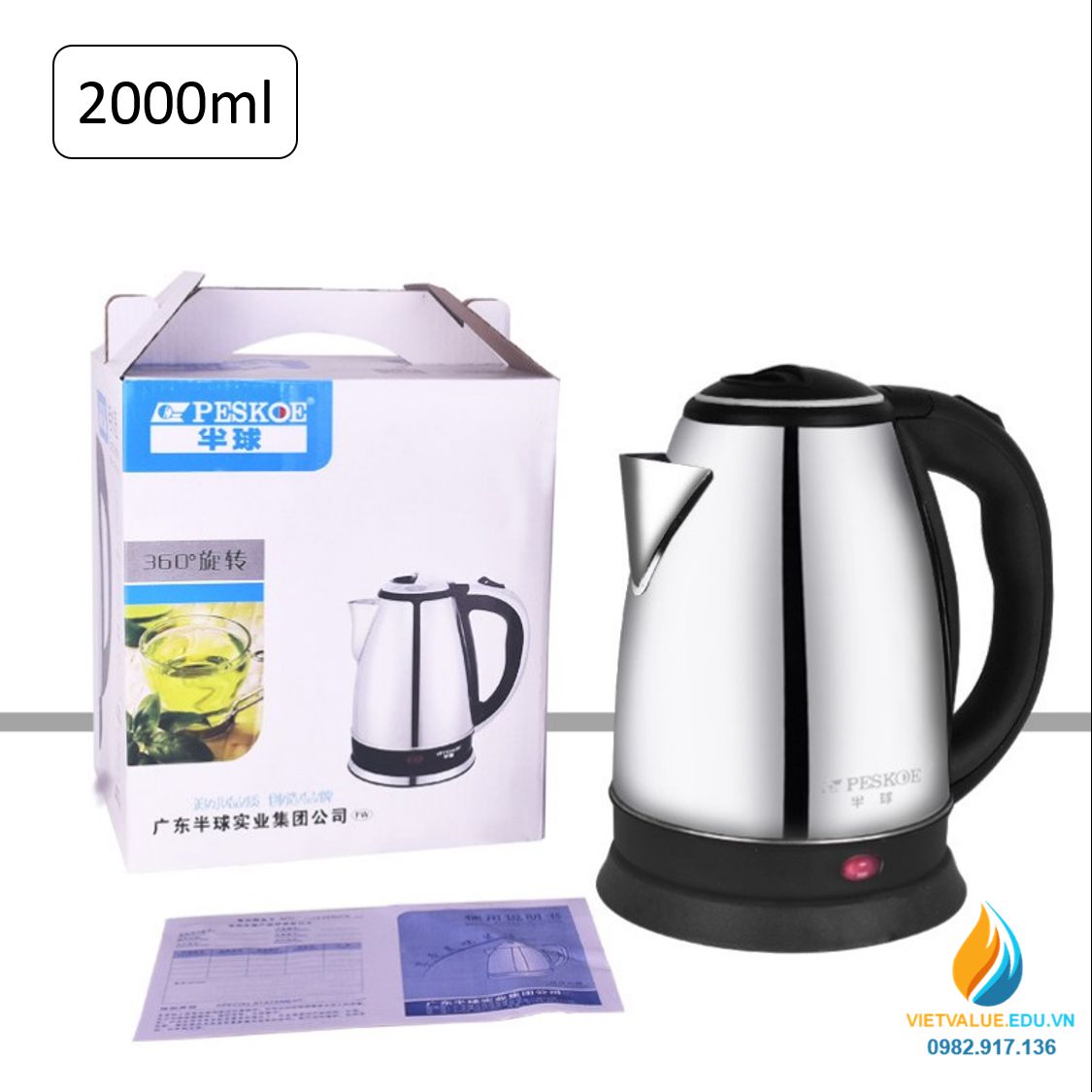 Ấm siêu tốc, ấm điện siêu tốc, dụng cụ phòng stem cho học sinh