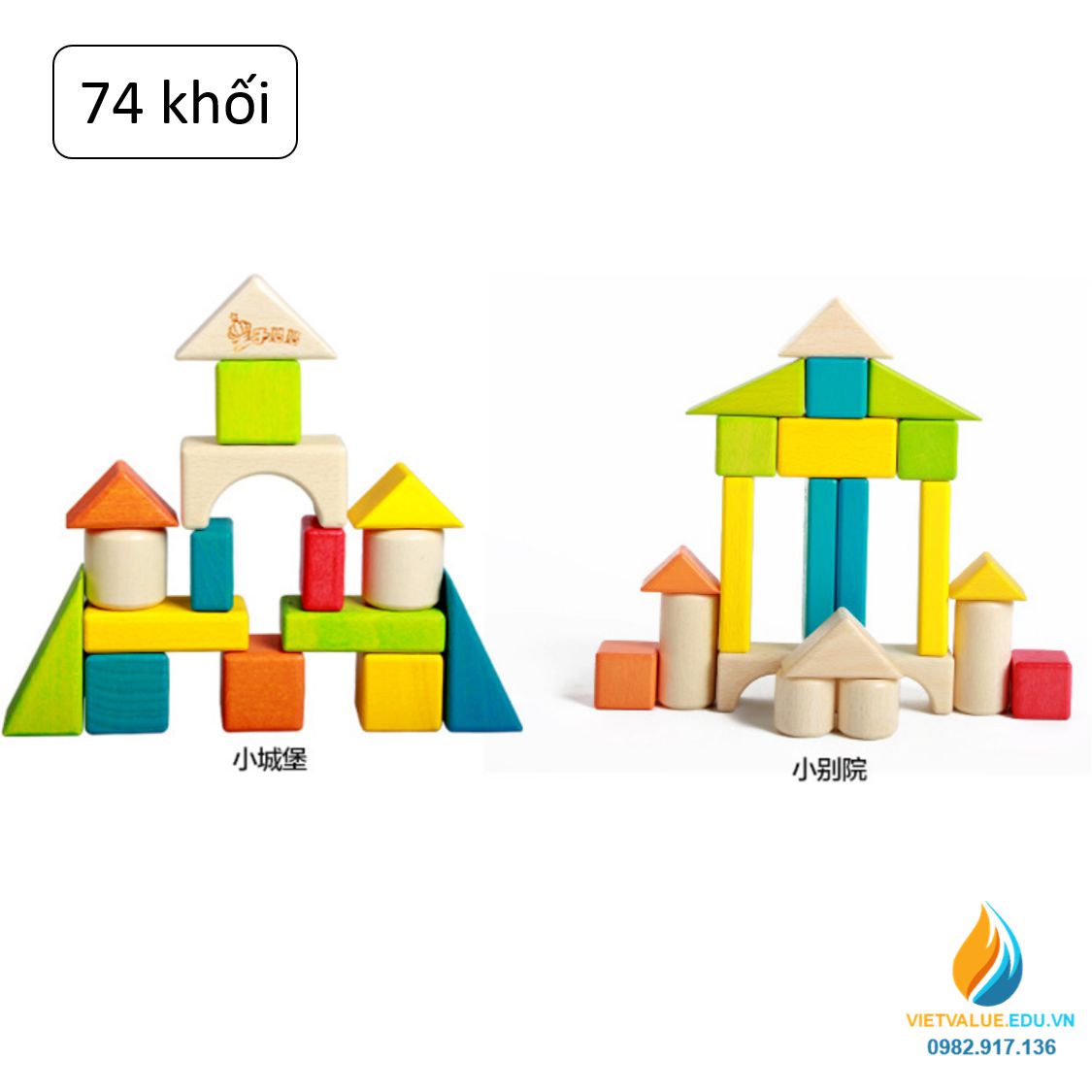 Bộ lắp ghép khối gỗ 74 chi tiết, đồ chơi xây dựng mô hình stem cho học sinh