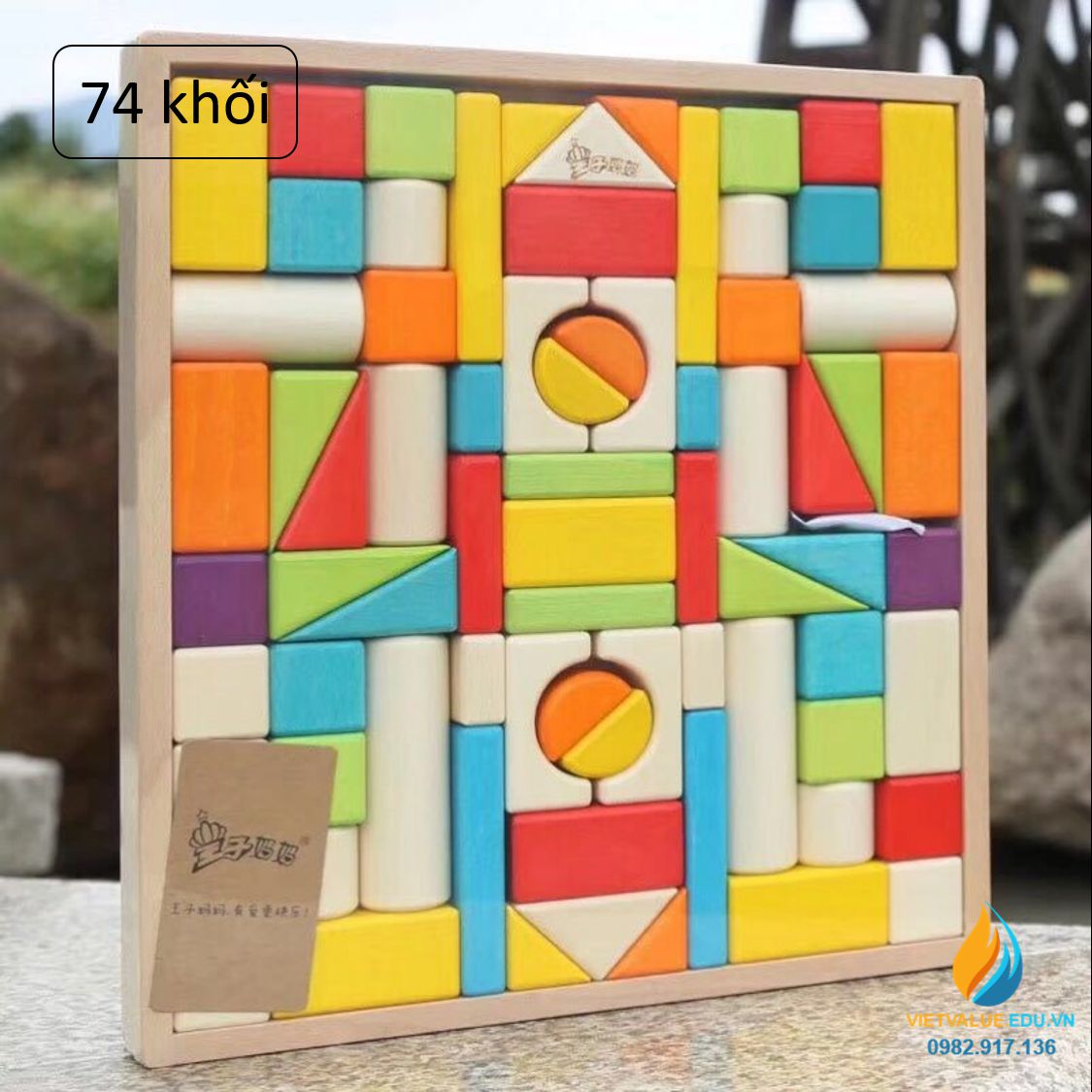 Bộ lắp ghép khối gỗ 74 chi tiết, đồ chơi xây dựng mô hình stem cho học sinh