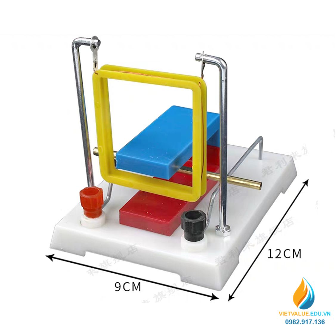 Bộ thí nghiệm lực từ tác dụng lên dòng điện