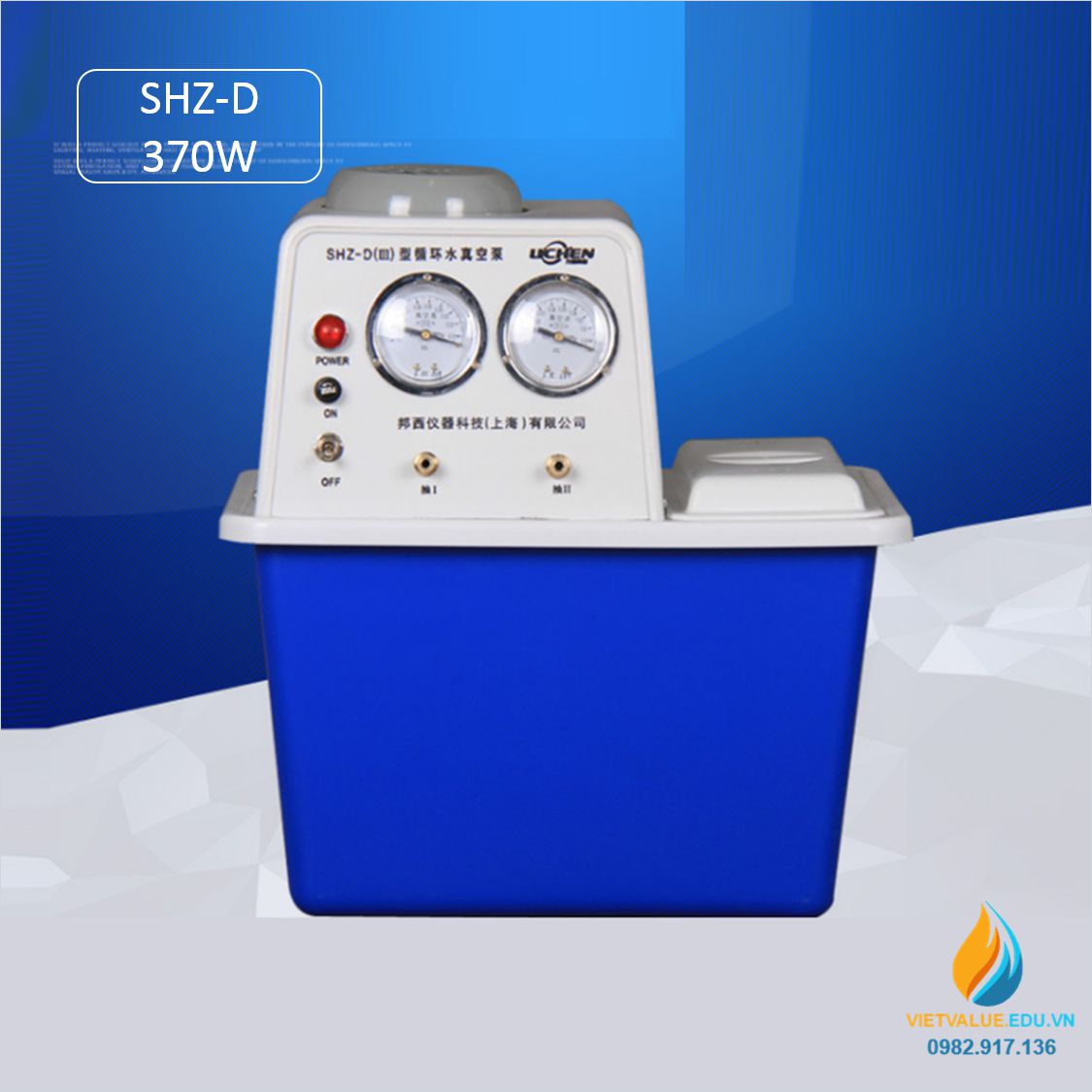 Bơm chân không tuần hoàn nước SHZ-D (Ⅲ) lưu lượng 10 lít/ phút, công suất 370W