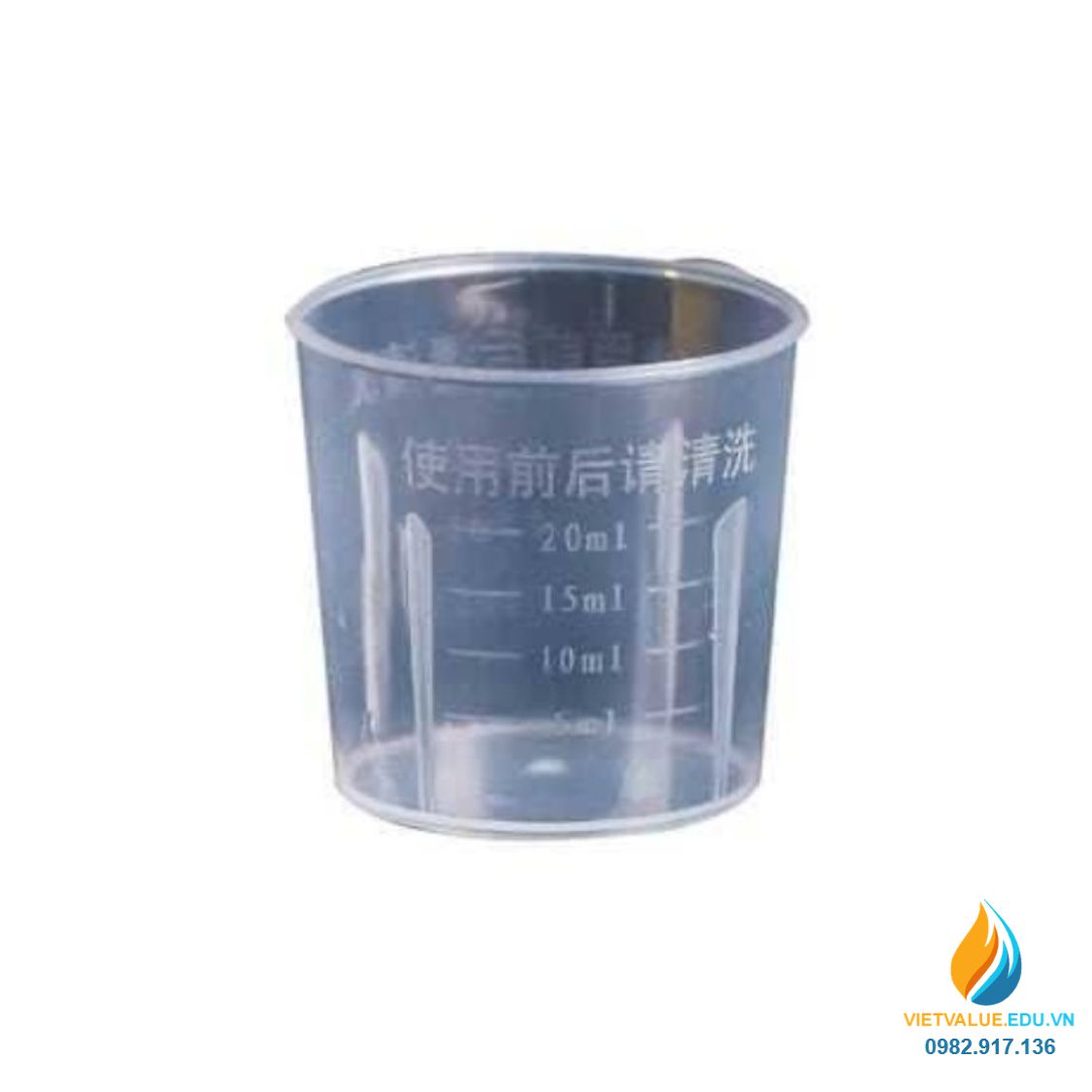 Cốc lưu mẫu có chia vạch 20ml, không có mỏ rót, nhựa PP cao cấp