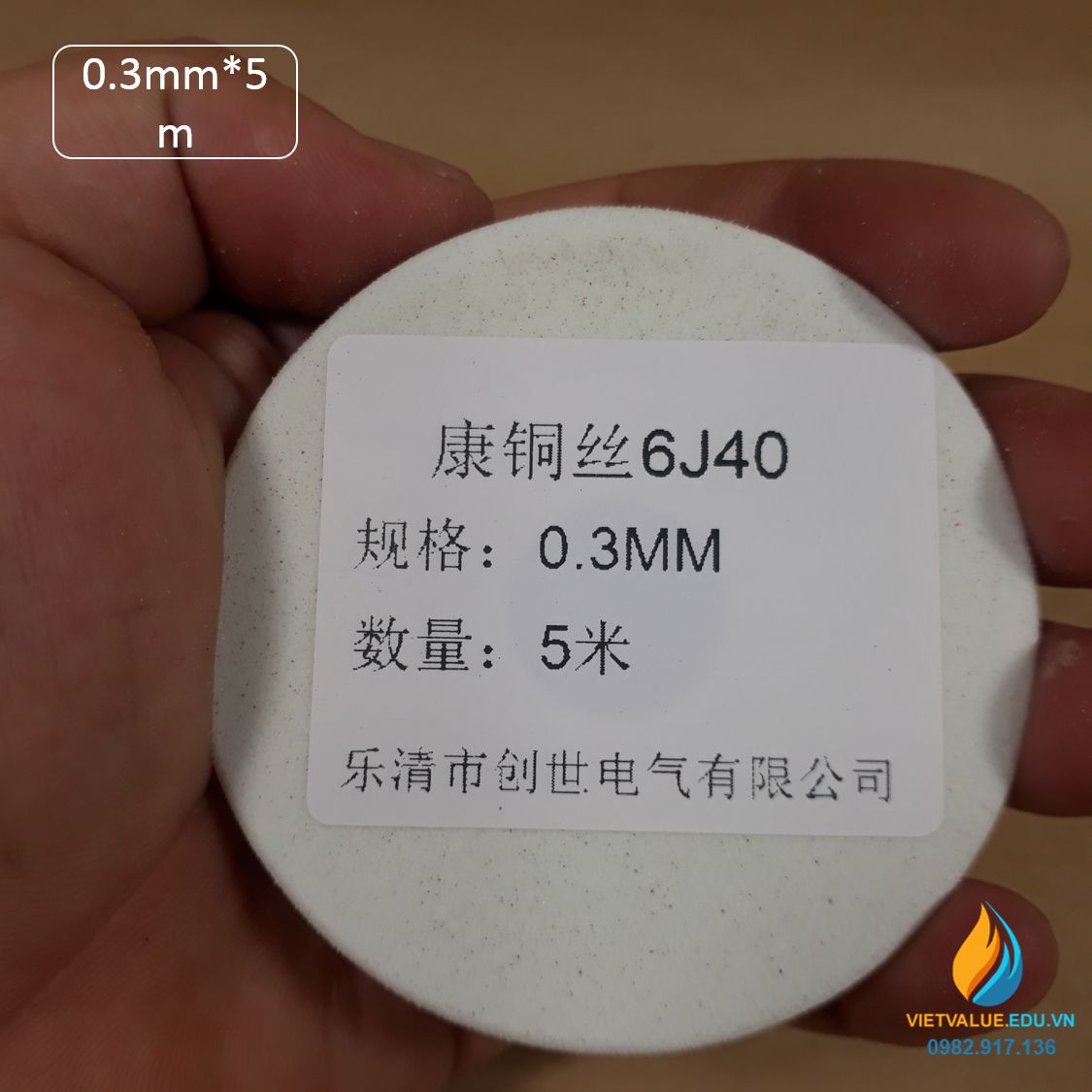 Dây Constantan đường kính sợi 0,3mm, chiều dài 5m, dây constantan phòng thí nghiệm