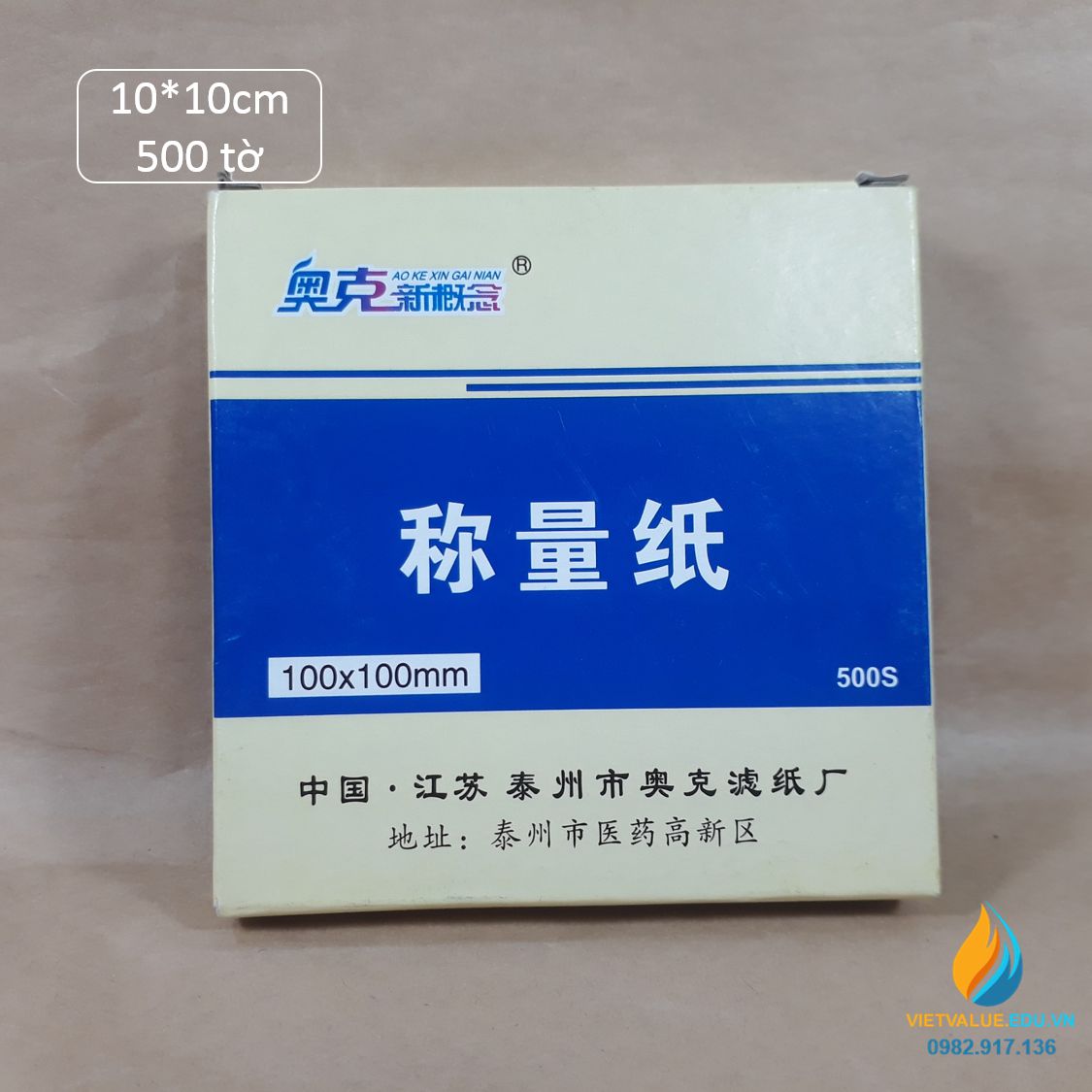 Giấy lấy mẫu chất, cân mẫu chất, dụng cụ phòng thí nghiệm nghiên cứu