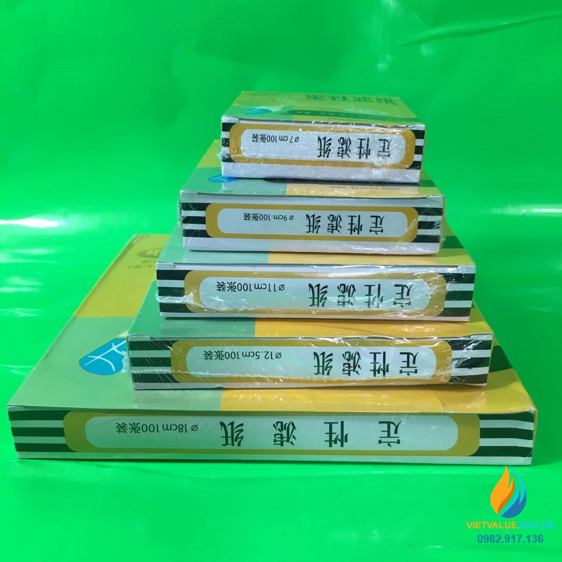 Giấy lọc định tính chất lượng cao, đường kính 11cm, hộp 100 tờ