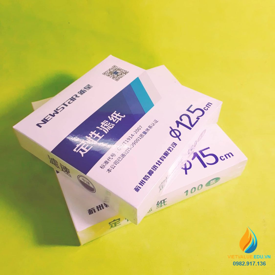 Giấy lọc định tính, lỗ 2.5 micromet đường kính 125mm, hộp 100 tờ