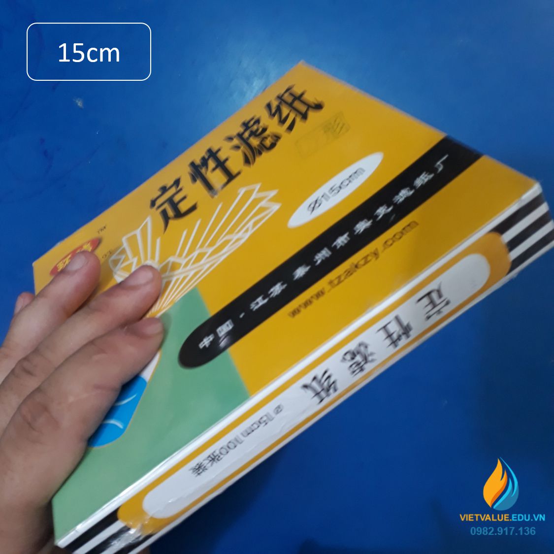 Giấy lọc định tính tốc độ trung bình hộp 100 tờ, đường kính 15cm