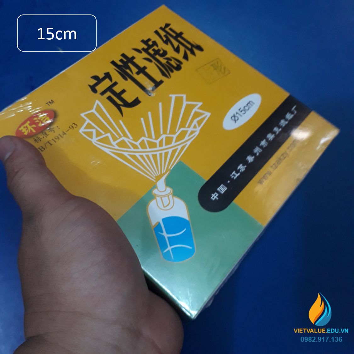 Giấy lọc định tính tốc độ trung bình hộp 100 tờ, đường kính 15cm