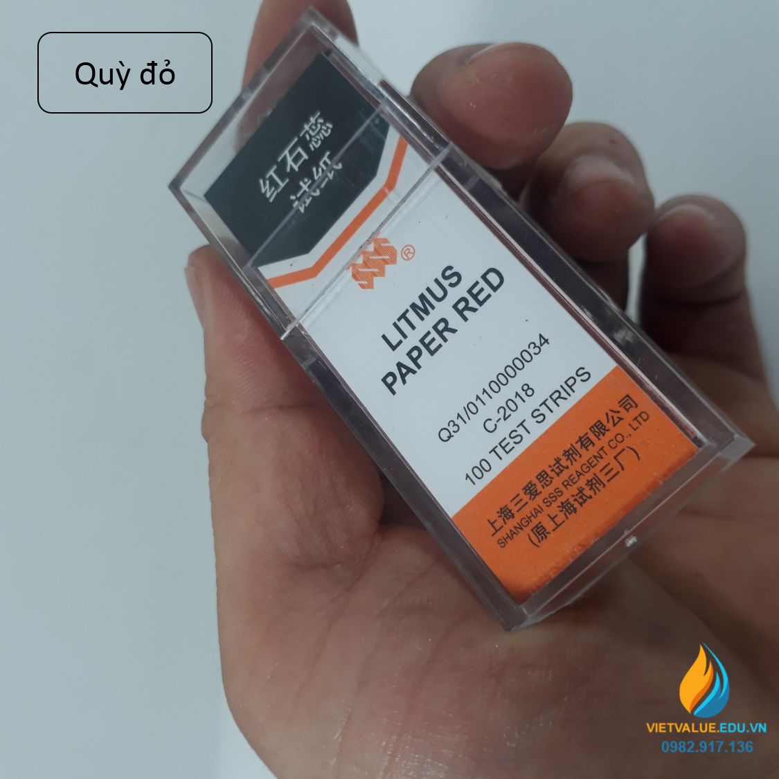 Giấy thử độ đỏ đo độ axit của dung dịch, hộp 100 miếng, giấy quỳ đỏ