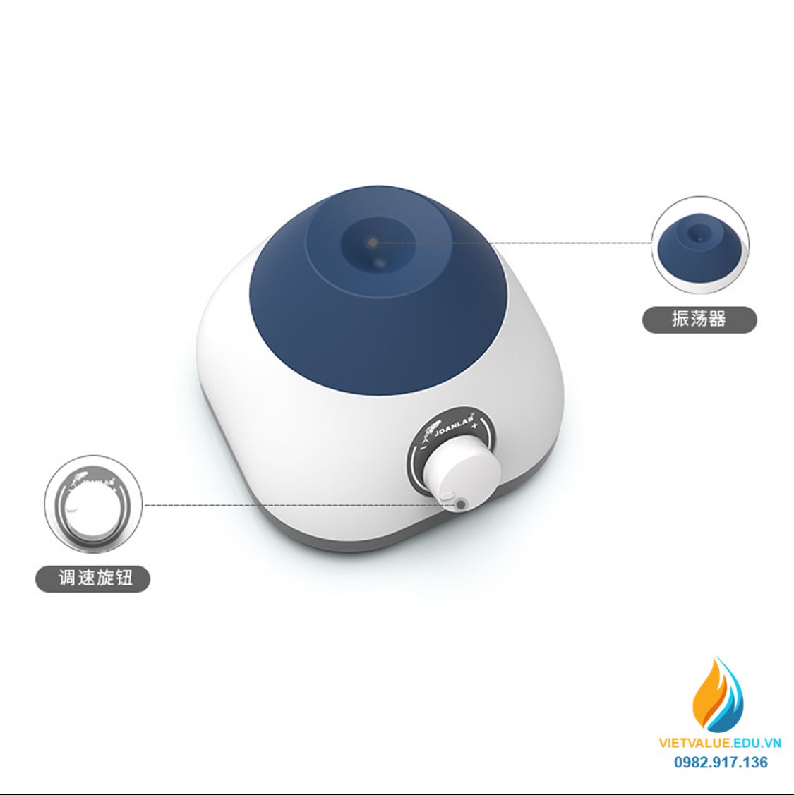Máy lắc trộn dung dịch Vortex mixer model VM-300S tốc độ điều chỉnh 3000RPM loại 50ml