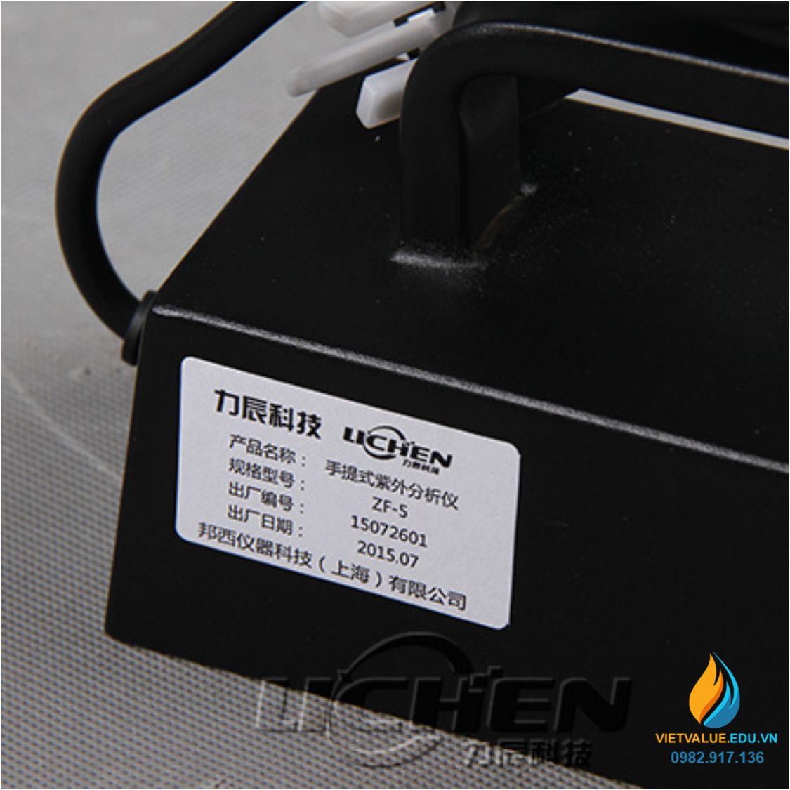 Máy phân tích UV ZF-1 để bàn, bước sóng 254nm, 365nm, sử dụng điện áp 220V