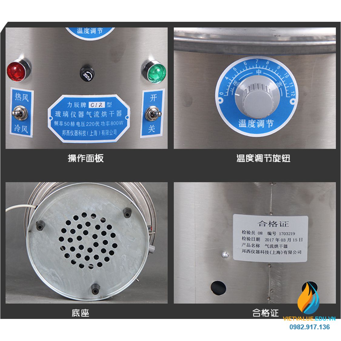 Máy sấy khô dụng cụ thí nghiệm, nhiệt độ mã 120 độ C, 20 que cắm sấy