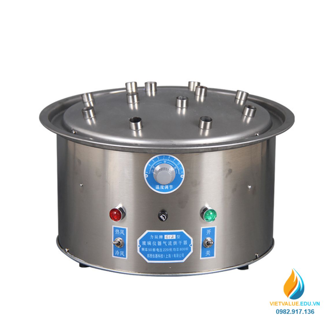 Máy sấy khô dụng cụ thí nghiệm, nhiệt độ mã 120 độ C, 30 que cắm sấy