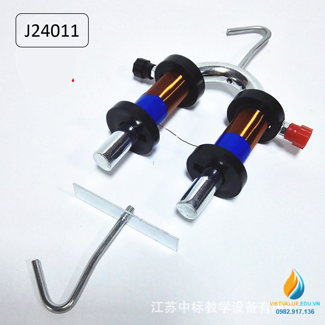 Nam châm điện chữ U mã J24011 điện áp 6V, kích thước 10cmx6cm, nam châm thực hành vật lý