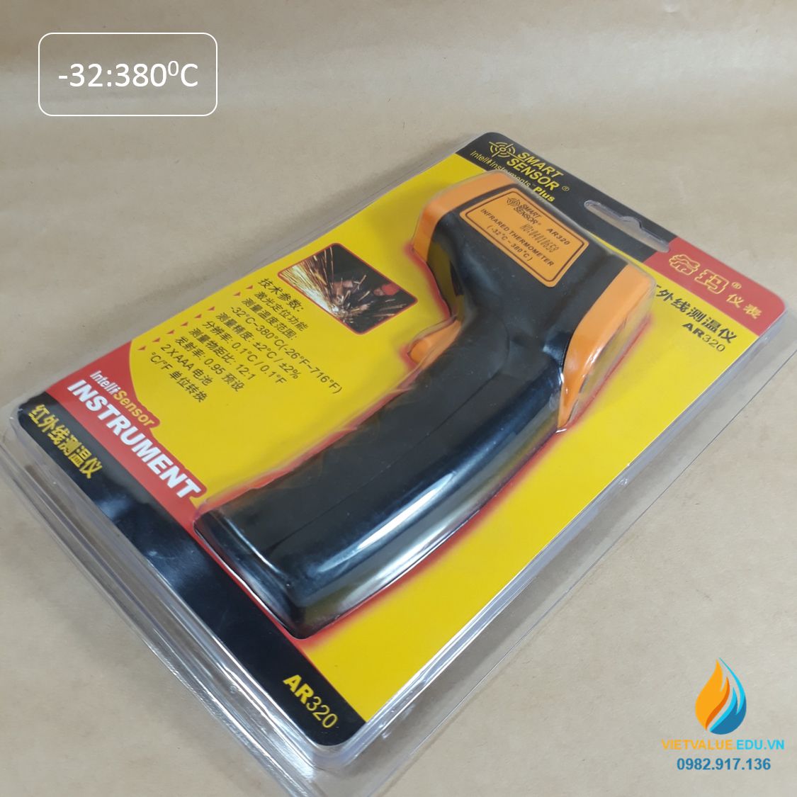 Nhiệt kế hồng ngoại AR320 khoảng đo từ -32 đến 380 độ C, hiển thị LCD độ chính xác cao
