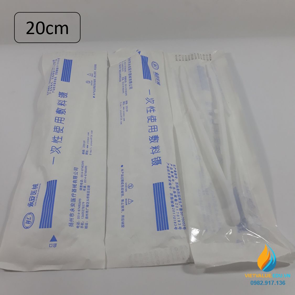 Nhíp nhựa dài 20 cm, nhíp gắp phòng sạch, đầu có mấu, nhíp nhựa phòng thí nghiệm