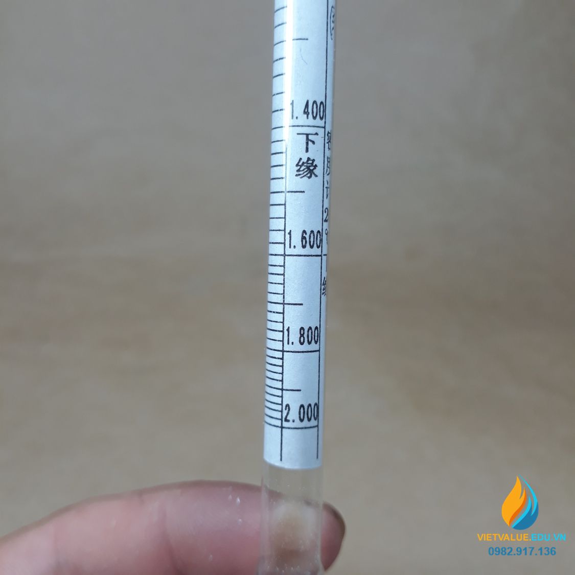 Bom me kế 30-40, Đồng hồ Po Mei phòng thí nghiệm, vạch chia chính xác cao