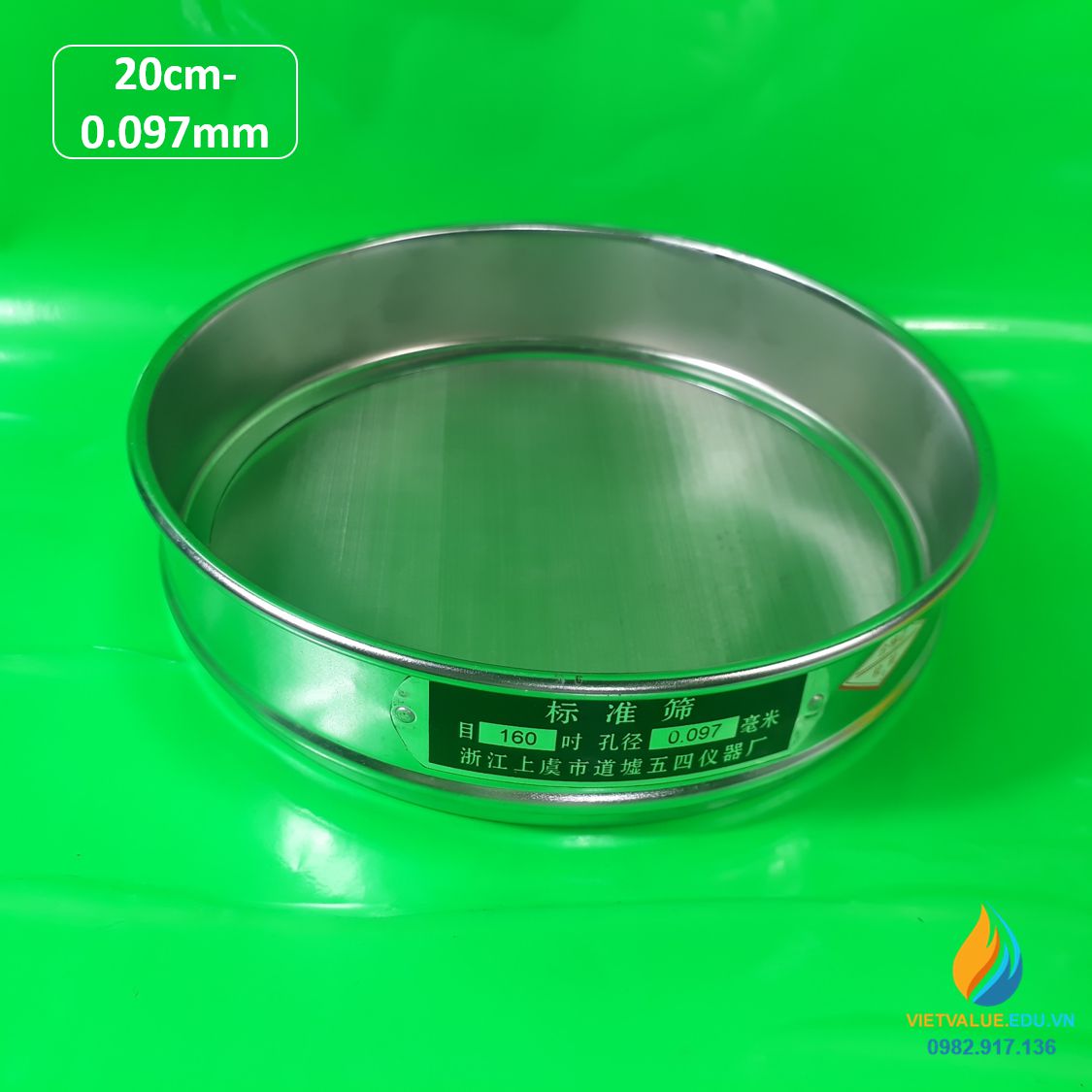 Sàng rây tiêu chuẩn đường kính 20cm kích thước mắt sàng 0.097mm, mã sàng số 160