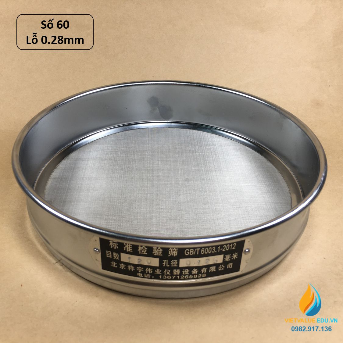 Sàng rây tiêu chuẩn đường kính 20cm kích thước mắt sàng 0.28mm, mã sàng số 60