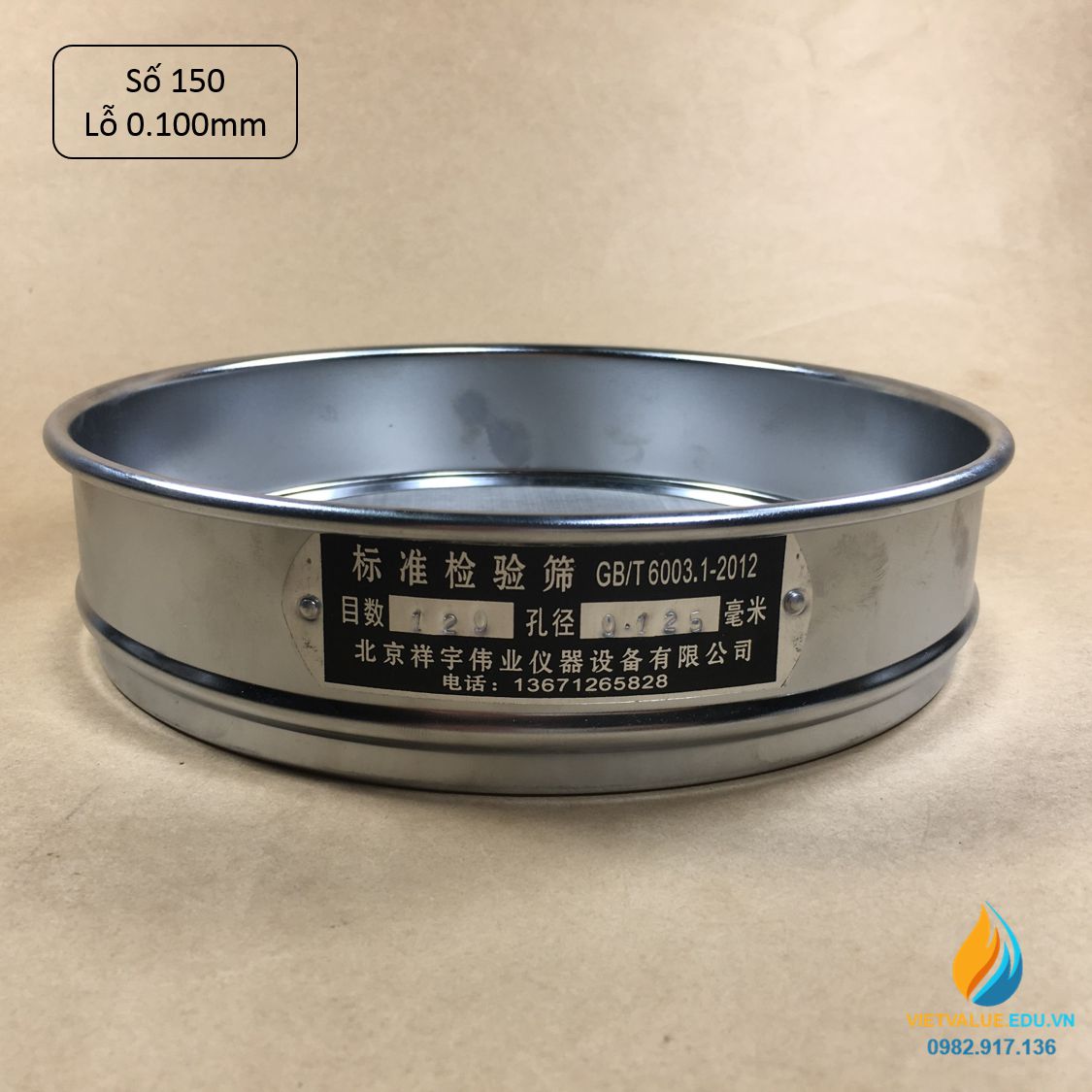 Sàng rây tiêu chuẩn đường kính 20cm kích thước mắt sàng 0.100mm, mã sàng số 150