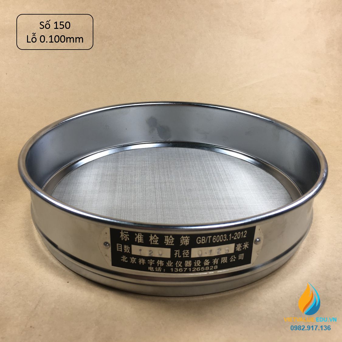 Sàng rây tiêu chuẩn đường kính 20cm kích thước mắt sàng 0.100mm, mã sàng số 150