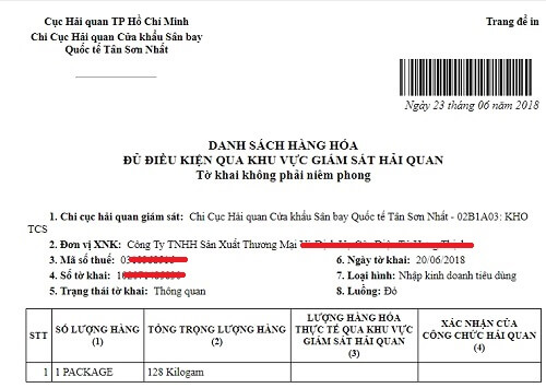 Thế nào là mã hải quan