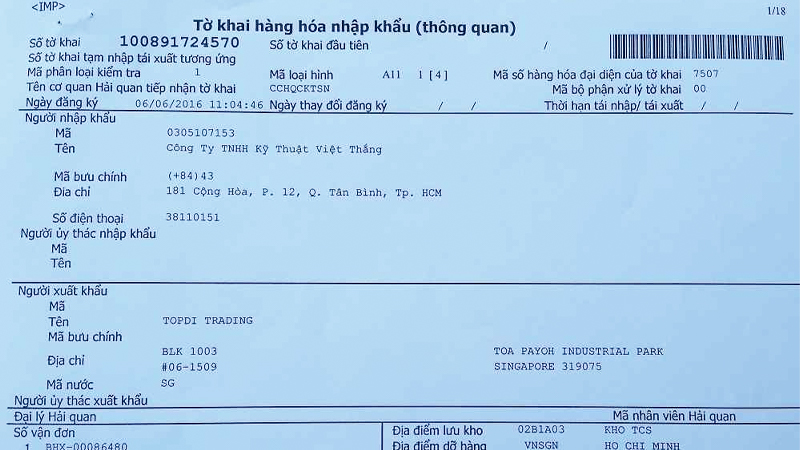 Những loại phân luồng tờ khai hải quan