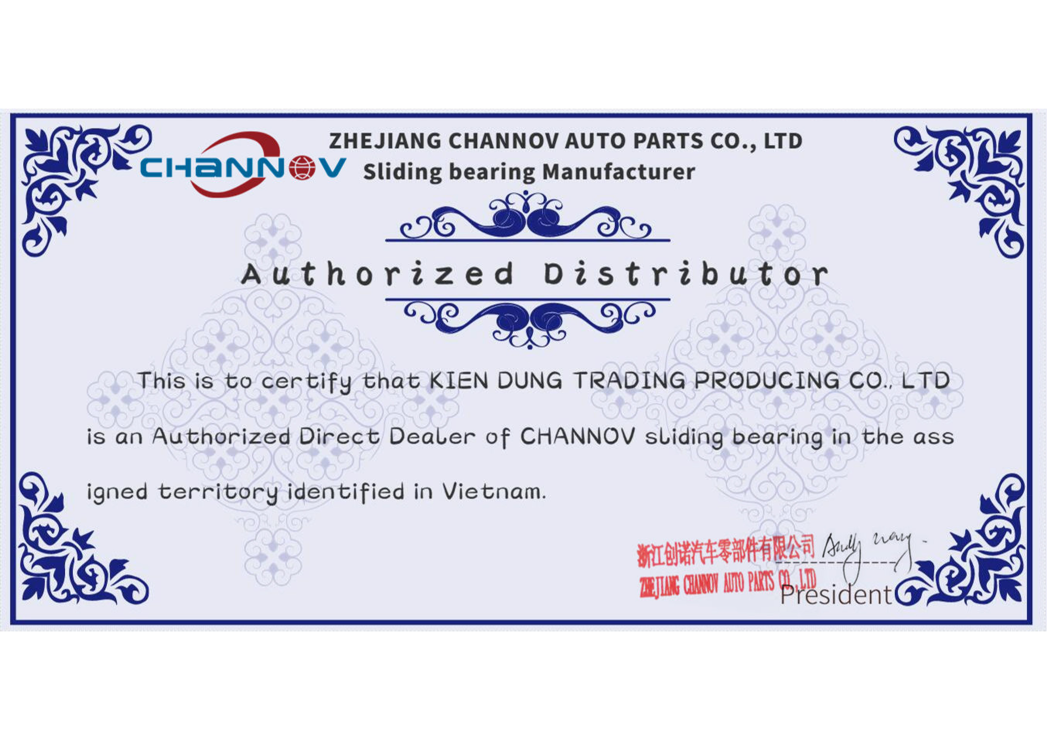 Kiên Dũng đại diện thương hiệu bạc lót Zhejiang Channov