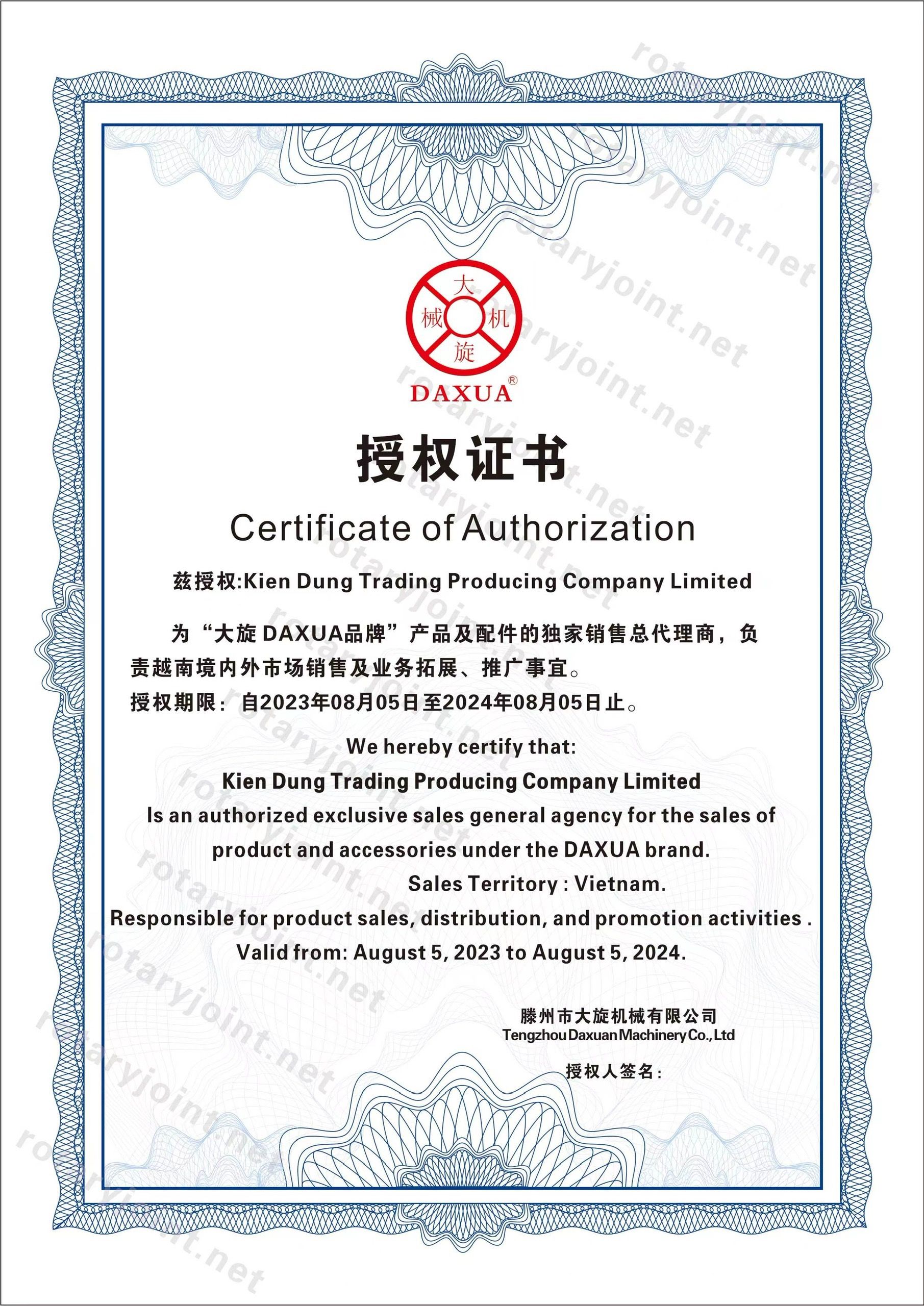 Kiduco (Kiên Dũng) đại diện thương hiệu Tengzhou Daxuan Machinery tại Việt Nam