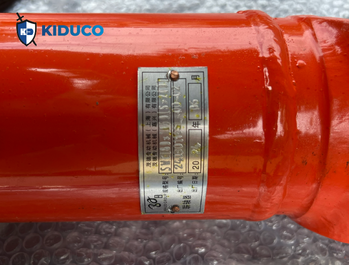 Khớp nối trục cardan MAUD