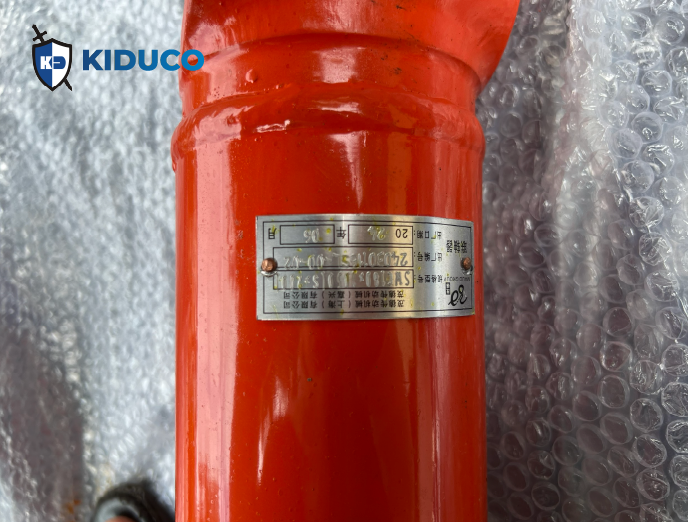 Khớp nối trục Cardan