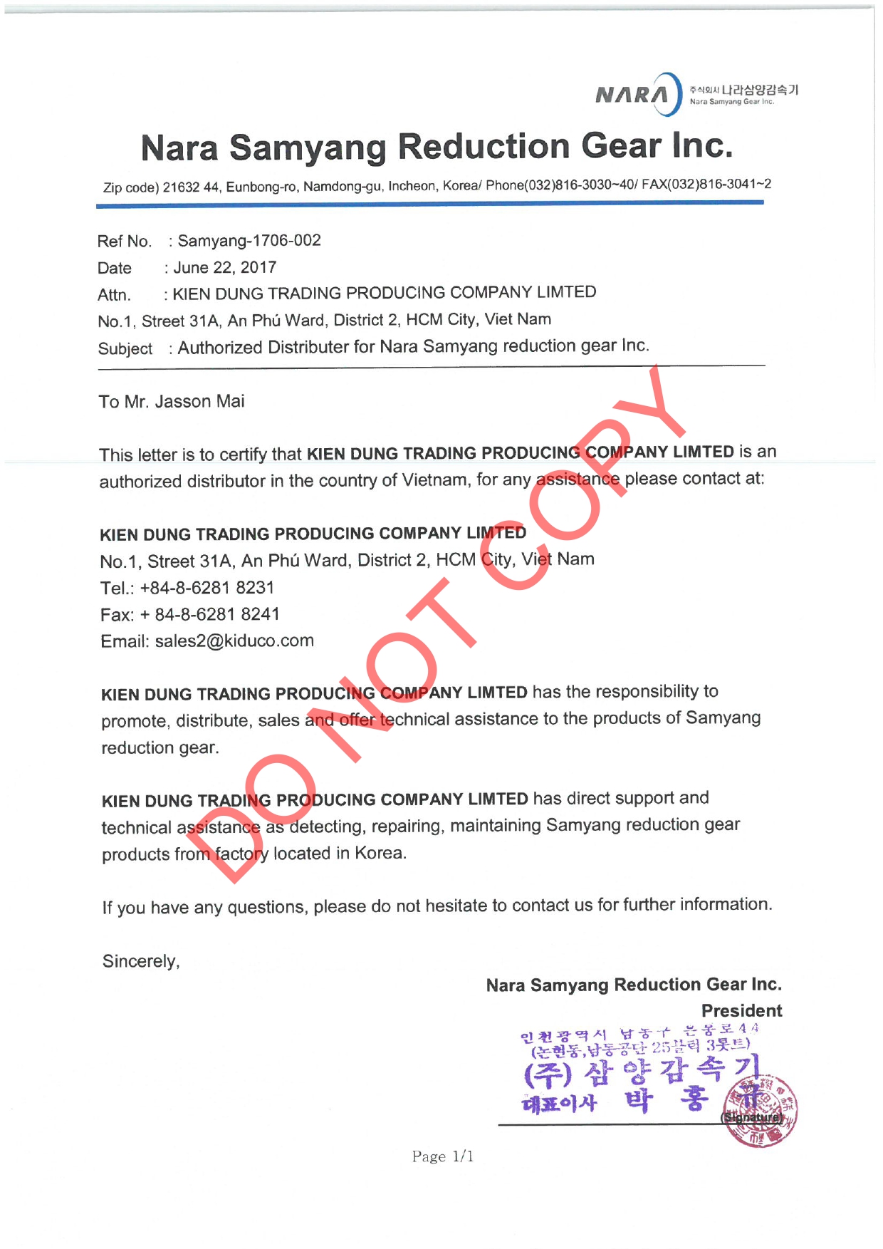 Kiên Dũng (Kiduco) đại diện thương hiệu Nara Samyang