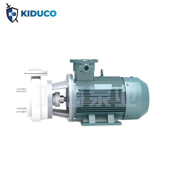 Bơm nhựa dẻo FSB chống ăn mòn bơm hóa chất Yamei