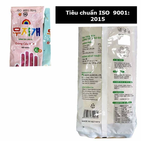 bao tay rửa chén Hàn Quốc