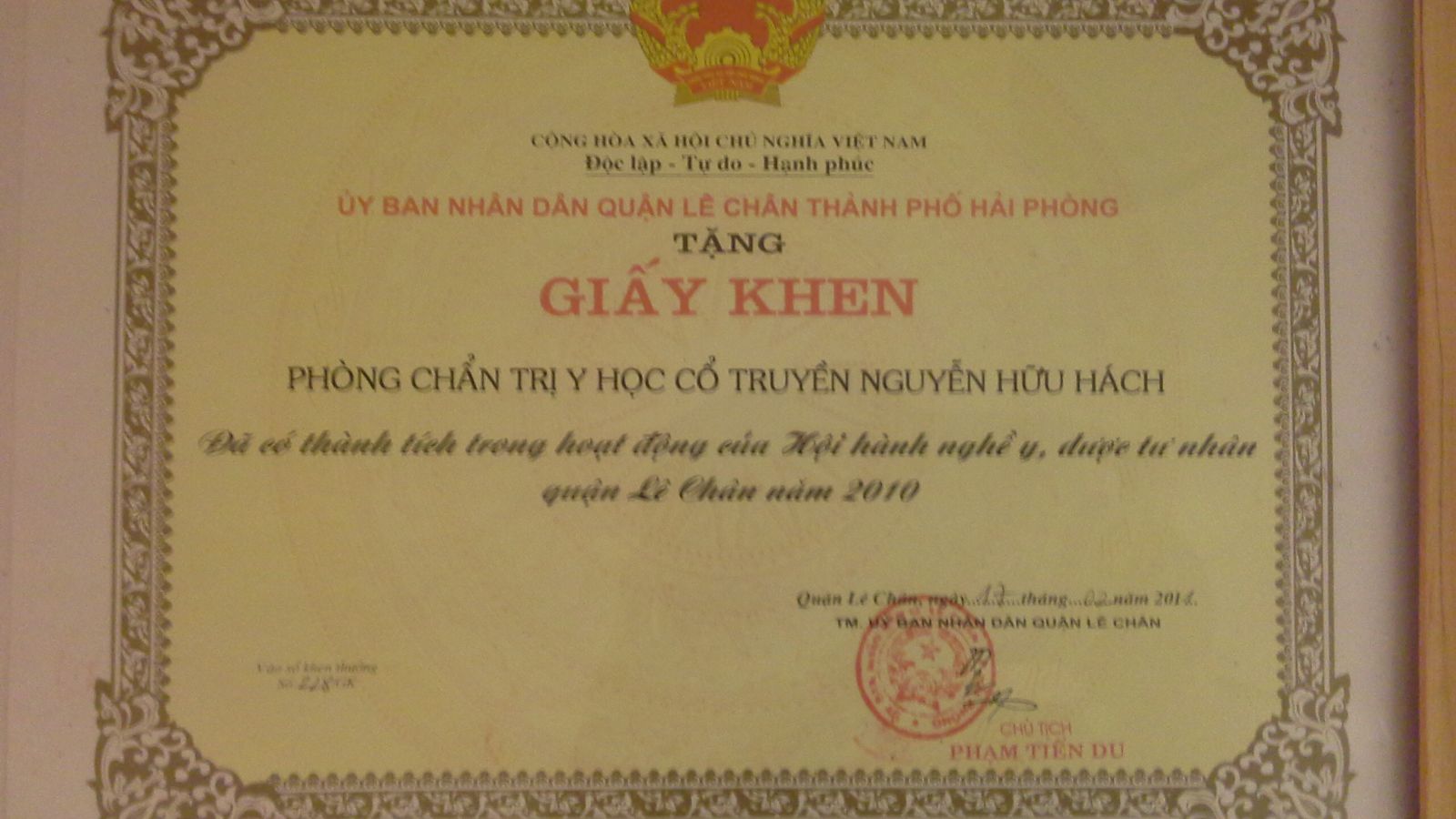 Bằng khen, giấy chứng nhận 2