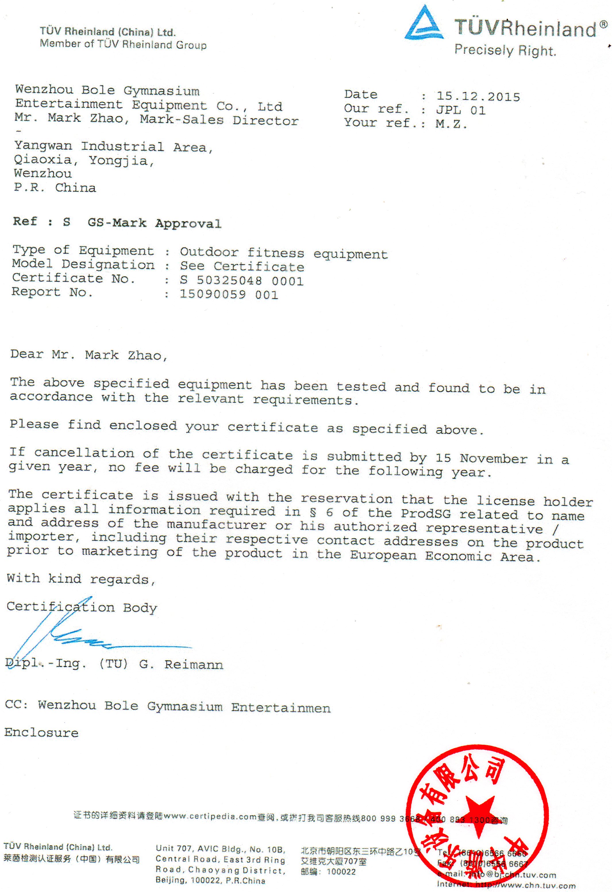 Mô hình nhà liên hoàn ngoài trời của Công ty Văn Minh