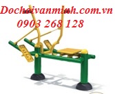 Thiết bị thể chất ngoài trời