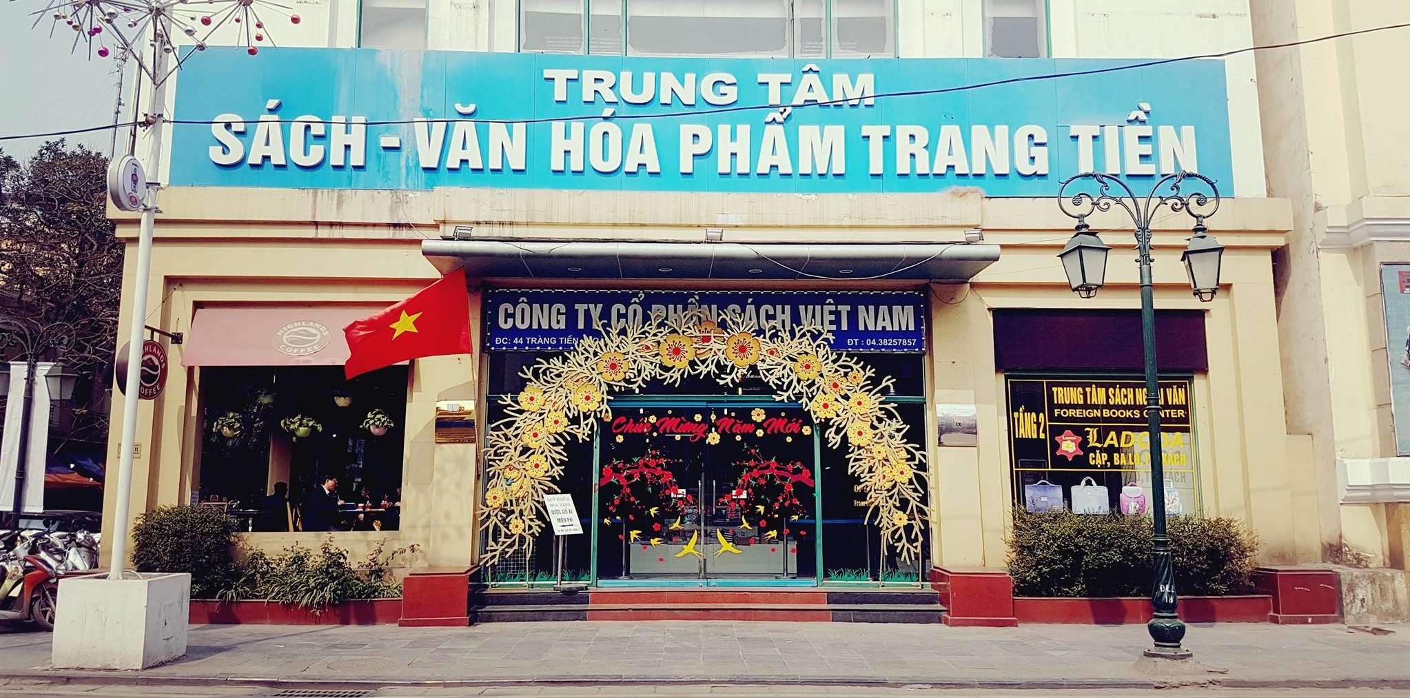 Đang cập nhật