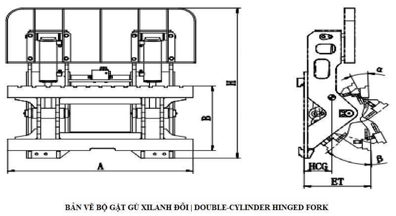 Bản vẽ bộ gật gù xilanh đôi Double-cylinder hinged fork