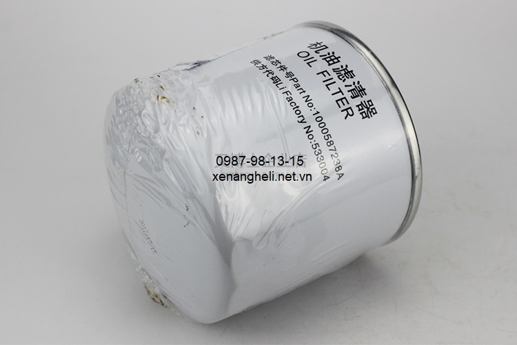 Lọc dầu động cơ Weichai 1000587238A