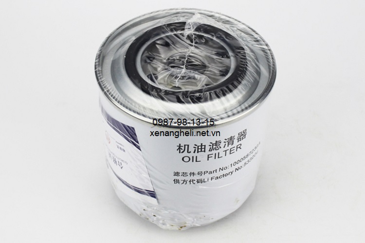 Lọc dầu động cơ Weichai 1000587238A