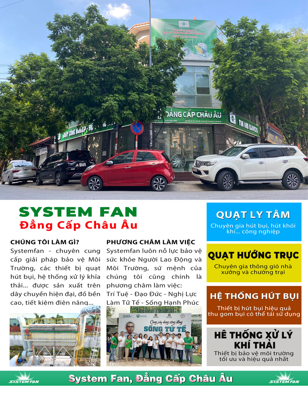 Thông tin về System Fan