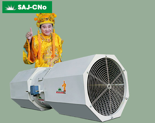 Quạt SAJ-CNo