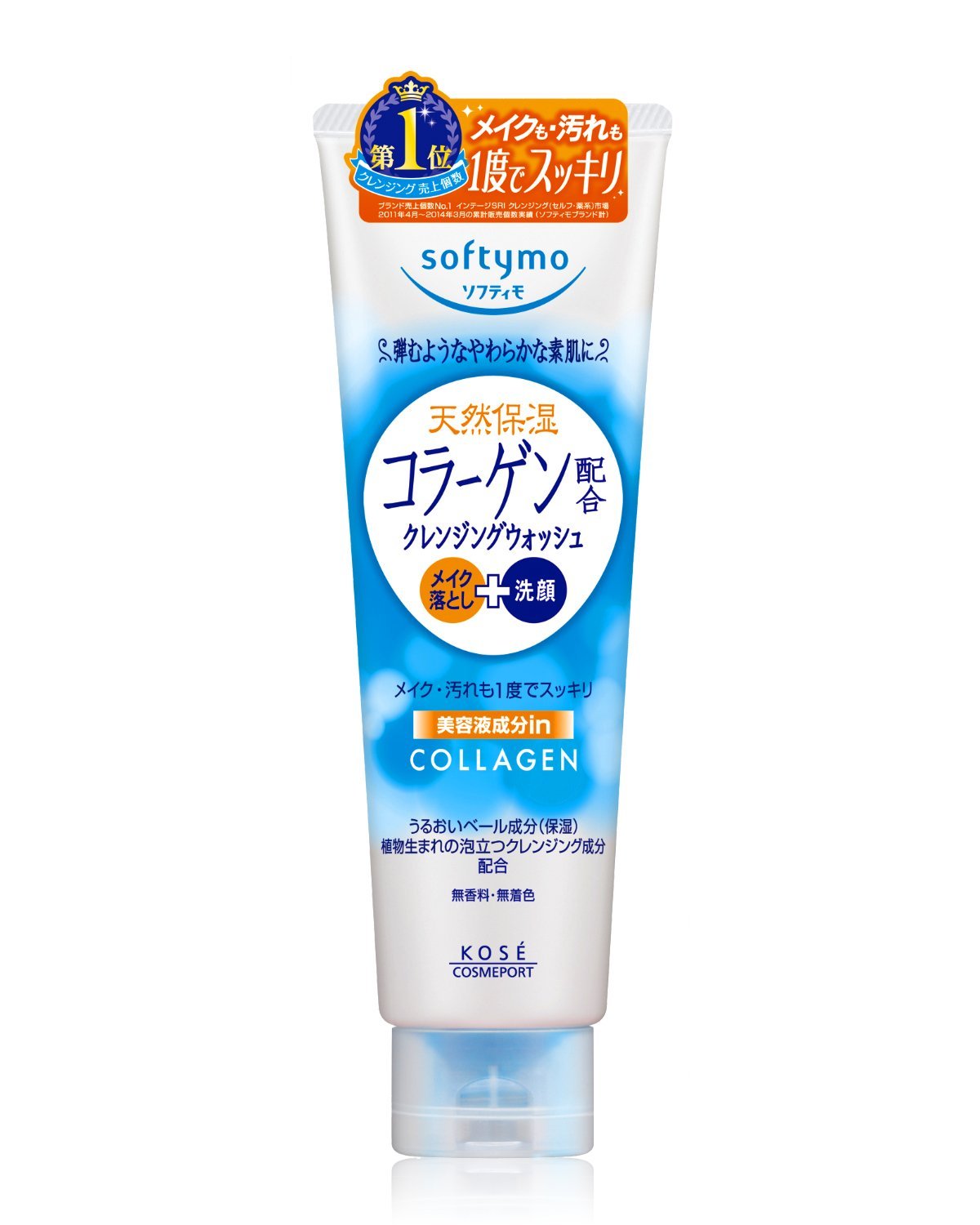 Đánh giá sữa rửa mặt Kose Softymo White Cleansing Wash Nhật sau một thời gian sử dụng
