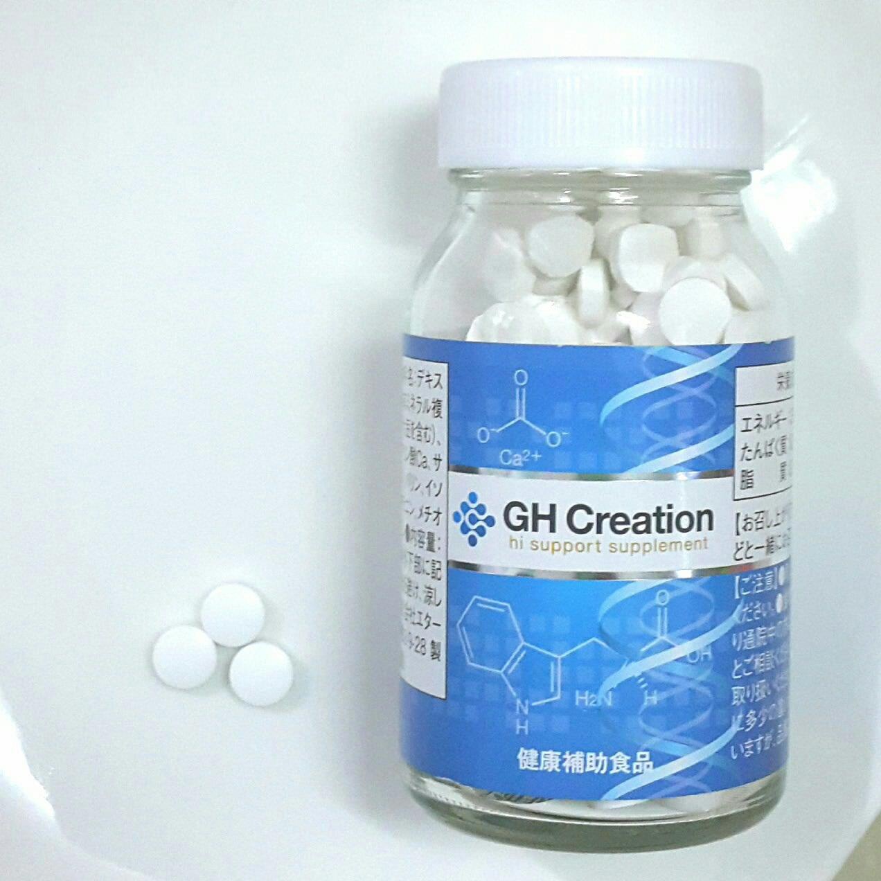 Thuốc tăng chiều cao GH-Creation có tốt không, giá bao nhiêu?