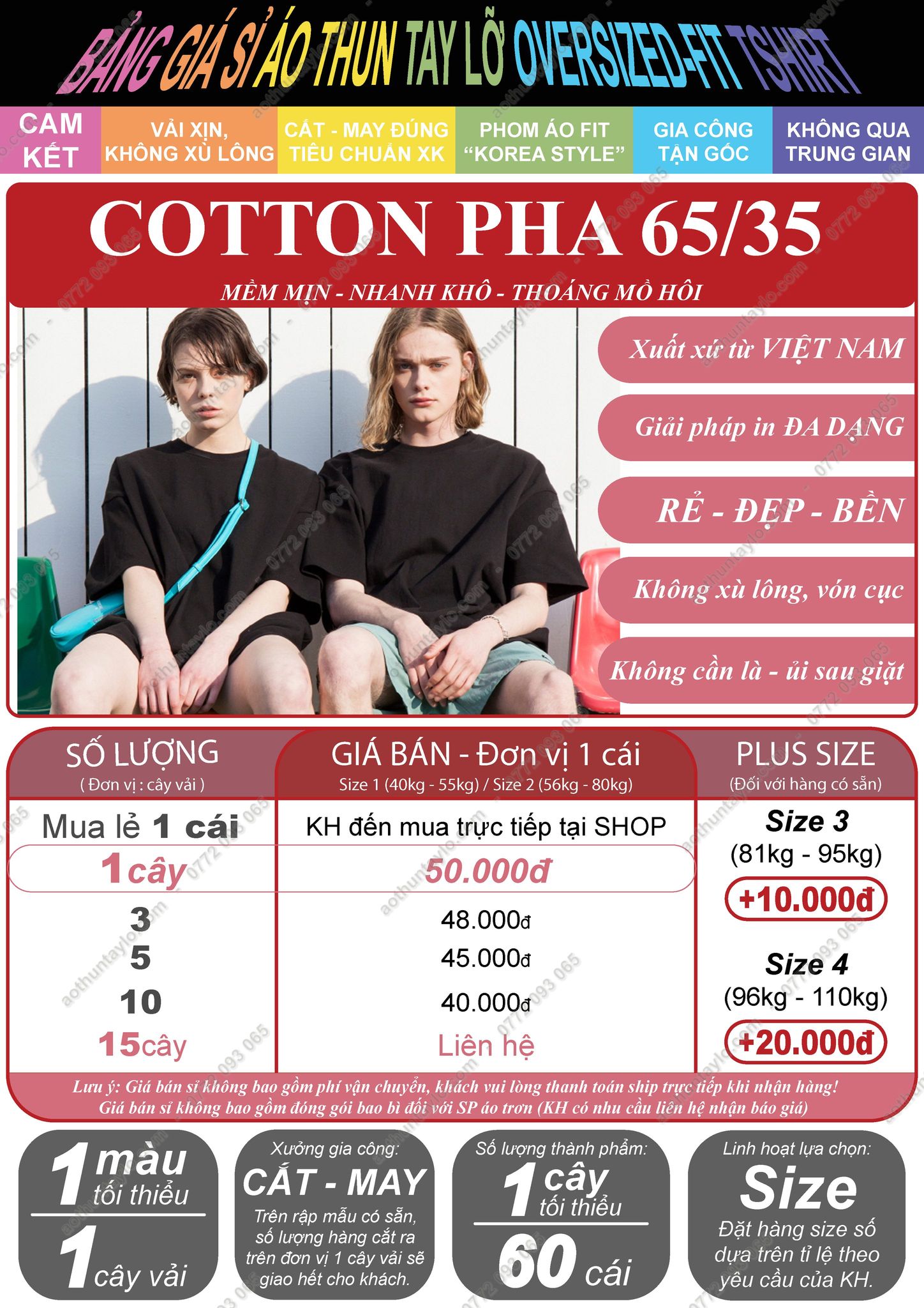 Bảng Giá SỈ QUần Áo Unisex Streetwear Local Brand Vải Thun Cotton Giá Rẻ | Nhận IN_MAY-THÊU Theo Yêu Cầu STVR.vn