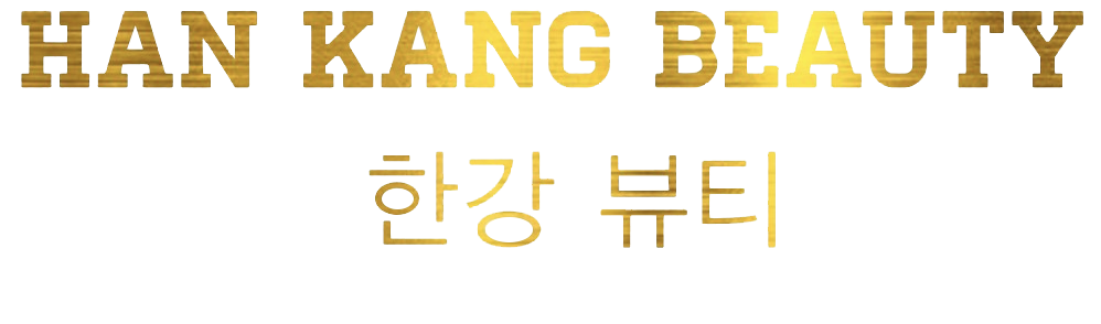 HAN KANG BEAUTY 한강 뷰티 Korea Cosmetics