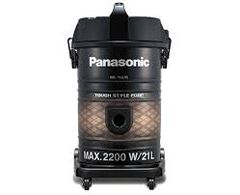 Máy hút bụi nhập khẩu Panasonic MC-YL635TN46